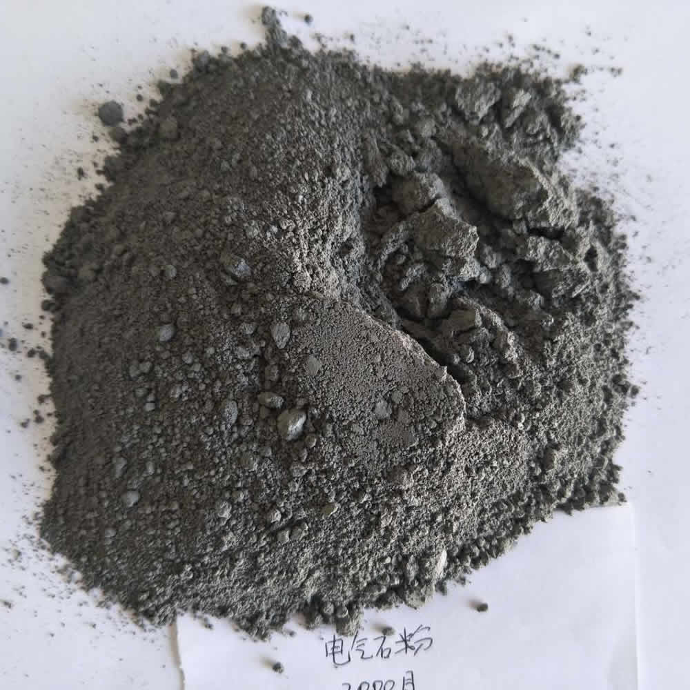 電氣石粉1250目、2000目